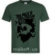 Мужская футболка Bearded skull Темно-зеленый фото