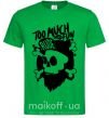 Мужская футболка Bearded skull Зеленый фото