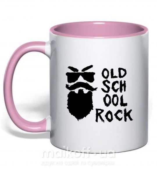 Чашка з кольоровою ручкою Old school rock Ніжно рожевий фото