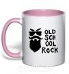 Чашка с цветной ручкой Old school rock Нежно розовый фото