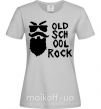 Женская футболка Old school rock Серый фото
