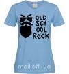Женская футболка Old school rock Голубой фото
