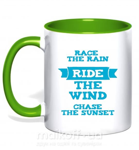 Чашка с цветной ручкой Race the rain ride the wind chase the sunset Зеленый фото