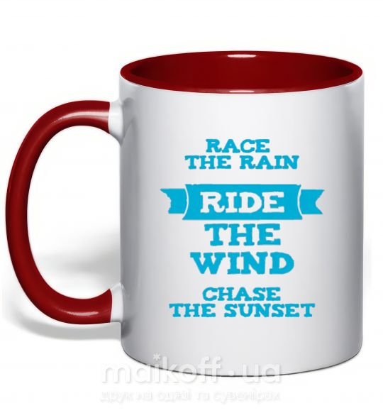 Чашка с цветной ручкой Race the rain ride the wind chase the sunset Красный фото