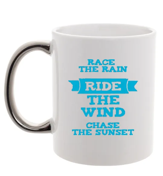 Чашка з кольоровою ручкою Race the rain ride the wind chase the sunset Срібло фото