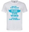 Чоловіча футболка Race the rain ride the wind chase the sunset Білий фото