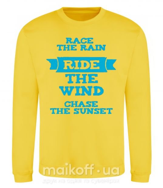 Свитшот Race the rain ride the wind chase the sunset Солнечно желтый фото