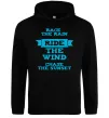 Мужская толстовка (худи) Race the rain ride the wind chase the sunset Черный фото