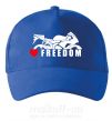 Кепка Love freedom Ярко-синий фото