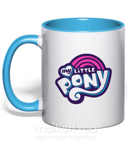 Чашка з кольоровою ручкою Logo My Little Pony Блакитний фото