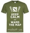 Мужская футболка Keep calm and ward the map Оливковый фото
