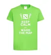 Детская футболка Keep calm and ward the map Лаймовый фото