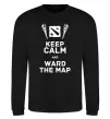 Світшот Keep calm and ward the map Чорний фото