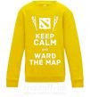 Детский Свитшот Keep calm and ward the map Солнечно желтый фото