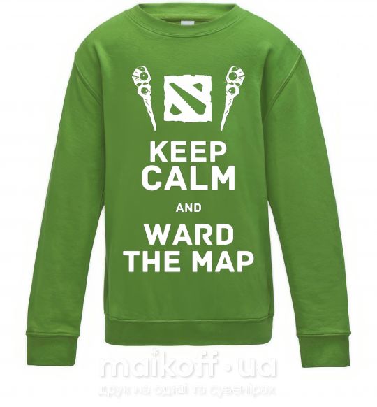 Детский Свитшот Keep calm and ward the map Лаймовый фото