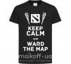 Дитяча футболка Keep calm and ward the map Чорний фото