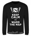 Світшот Keep calm and ward the map Чорний фото