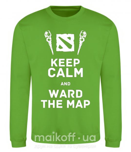 Свитшот Keep calm and ward the map Лаймовый фото