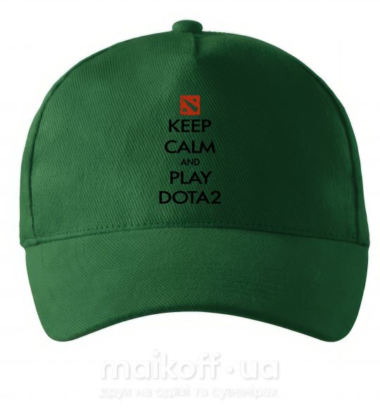 Кепка Keep calm and play Dota2 Темно-зеленый фото
