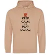 Мужская толстовка (худи) Keep calm and play Dota2 Песочный Мужская толстовка (худи) Keep calm and play Dota2 Песочный фото