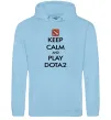 Мужская толстовка (худи) Keep calm and play Dota2 Голубой фото
