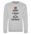 Свитшот Keep calm and play Dota2 Серый меланж фото