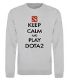 Свитшот Keep calm and play Dota2 Серый меланж фото
