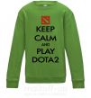 Детский Свитшот Keep calm and play Dota2 Лаймовый фото