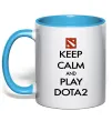 Чашка з кольоровою ручкою Keep calm and play Dota2 Блакитний фото