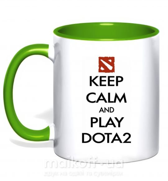 Чашка з кольоровою ручкою Keep calm and play Dota2 Зелений фото