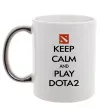Чашка з кольоровою ручкою Keep calm and play Dota2 Срібло фото