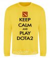 Світшот Keep calm and play Dota2 Сонячно жовтий фото