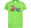 Детская футболка Пеппа і Джордж з іграшками Лаймовый фото