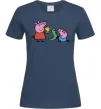 Женская футболка Пеппа і Джордж з іграшками Темно-синий фото