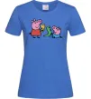 Женская футболка Пеппа і Джордж з іграшками Ярко-синий фото