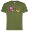 Мужская футболка Пеппа кормить качечок Оливковый фото
