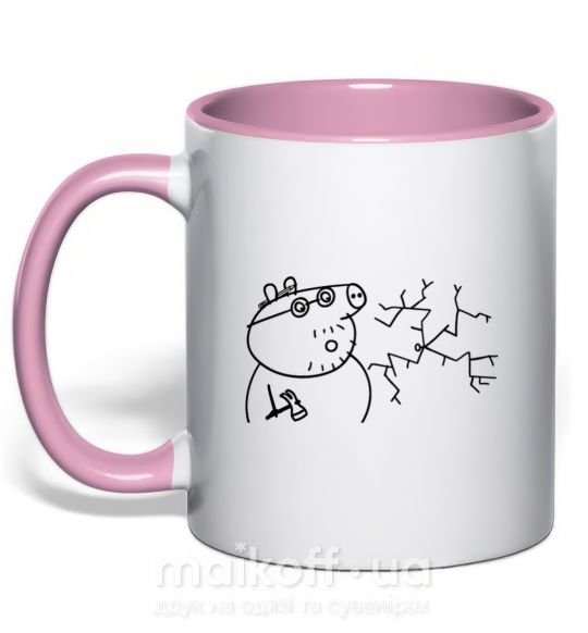 Чашка с цветной ручкой Папа Свин и гвоздь Нежно розовый фото