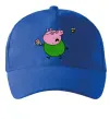 Кепка Папа Свин і тортик Ярко-синий фото