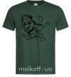 Чоловіча футболка Скай Темно-зелений фото