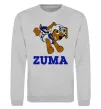 Свитшот Zuma Серый меланж фото