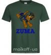 Чоловіча футболка Zuma Темно-зелений фото