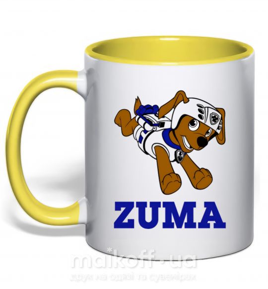 Чашка з кольоровою ручкою Zuma Сонячно жовтий фото