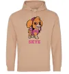 Чоловіча толстовка (худі) Skye Пісочний Чоловіча толстовка (худі) Skye Пісочний фото