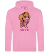 Жіноча толстовка (худі) Skye Рожевий фото