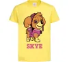 Дитяча футболка Skye Лимонний фото