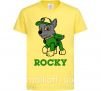 Детская футболка Rocky Лимонный фото