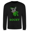 Світшот Rocky Чорний фото