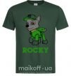 Чоловіча футболка Rocky Темно-зелений фото