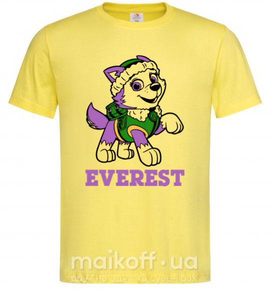 Чоловіча футболка Everest Лимонний фото
