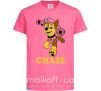 Детская футболка Chase Ярко-розовый фото